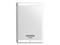Външни HDD 1TB Adata HV100 USB 3.0, в бяло