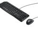 Клавиатури Logitech Corded Desktop MK120, Bulgarian layout
