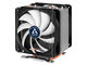 Охладители Arctic Freezer 33 Plus