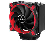 Охладители Arctic Freezer 33 TR RED