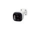 Smart Home Panasonic KX-HNC600FXW