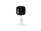 Smart Home Panasonic KX-HNC600FXW