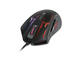 Мишки Lenovo Legion M200 GX30P93886