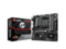 Дънни платки MSI B350M BAZOOKA