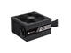 Захранвания за компютри Corsair CX Series CX750 - 750W Bronze