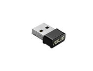 Безжични адаптери ASUS AC1200 Dual-band USB Wi-Fi Adapter