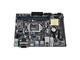 Дънни платки ASUS H110M-R