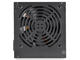 Захранвания за компютри DeepCool DN450 450W