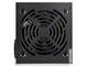 Захранвания за компютри DeepCool DE580 580W
