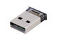 Безжични адаптери Hama Bluetooth-USB-Adapter, Version 4.0 C2 + EDR