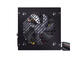 Захранвания за компютри Fortron HYDRO 600W