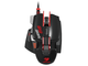 Мишки COUGAR 700M eSPORTS , в червено