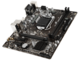 Дънни платки MSI H310M PRO-VDH