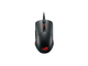 Мишки ASUS ROG Pugio