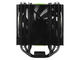 Охладители Arctic Freezer 33 eSports ONE Green