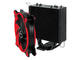 Охладители Arctic Freezer 33 eSports ONE Red