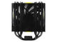 Охладители Arctic Freezer 33 eSports ONE Yellow