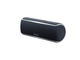 Колони Sony SRS-XB21, в черно