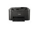 Принтери Canon Maxify MB2050