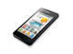 Смартфони LG Optimus 3D Max P720 8GB, черен цвят