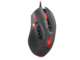 Мишки Genesis XENON 200