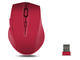 Мишки Speedlink CALADO Silent, в червено