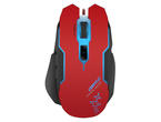 Мишки Speedlink CONTUS