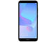 Смартфони Huawei Y6 (2018) 16GB, черен цвят