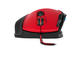Мишки Speedlink SCELUS