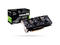 Видео карти Inno3D GeForce GTX 1060 Twin X2 6GB