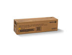 Консумативи Оригинален Xerox WorkCentre 7120 Yellow Drum/ 51K prints