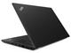 Лаптопи Lenovo ThinkPad T480