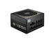 Захранвания за компютри CoolerMaster V650