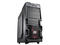 Кутии CoolerMaster K380