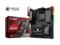 Дънни платки MSI X470 GAMING M7 AC
