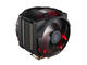 Охладители CoolerMaster MasterAir Maker 8