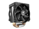 Охладители AORUS ATC700