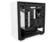 Кутии NZXT H700i Matte White
