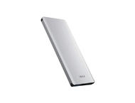 Външни батерии iWalk UBC10000 10000mAh, в сребристо