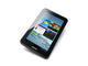Таблети Samsung Galaxy Tab 2 P3100 3G 8GB, сив цвят