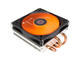 Охладители Xigmatek Prodigy ST963