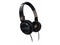 Слушалки Слушалки Philips SHL4000