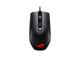 Мишки ASUS ROG Strix Impact RGB
