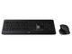 Клавиатури Logitech MX900