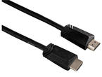 Кабели и Адаптери Кабел Hama 122100 HDMI-HDMI