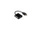 Кабели и Адаптери Конвертор Hama 54569 HDMI - VGA