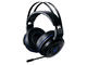 Слушалки Razer Thresher 7.1 - PS4