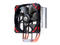 Охладители ID Cooling SE-214X