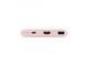 Кабели и Адаптери Moshi USB-C Multiport Adapter - Golden Rose