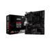 Дънни платки MSI B450M PRO-M2